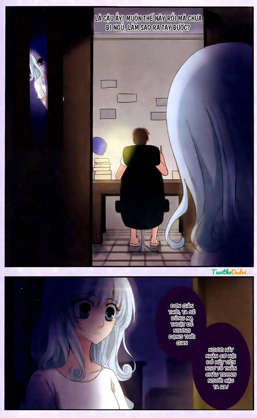 Ngư Tổ Thần Châu Chapter 29 - 5