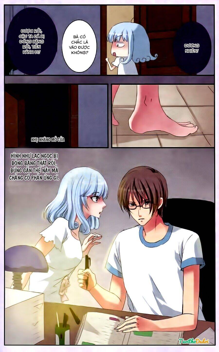 Ngư Tổ Thần Châu Chapter 29 - 7