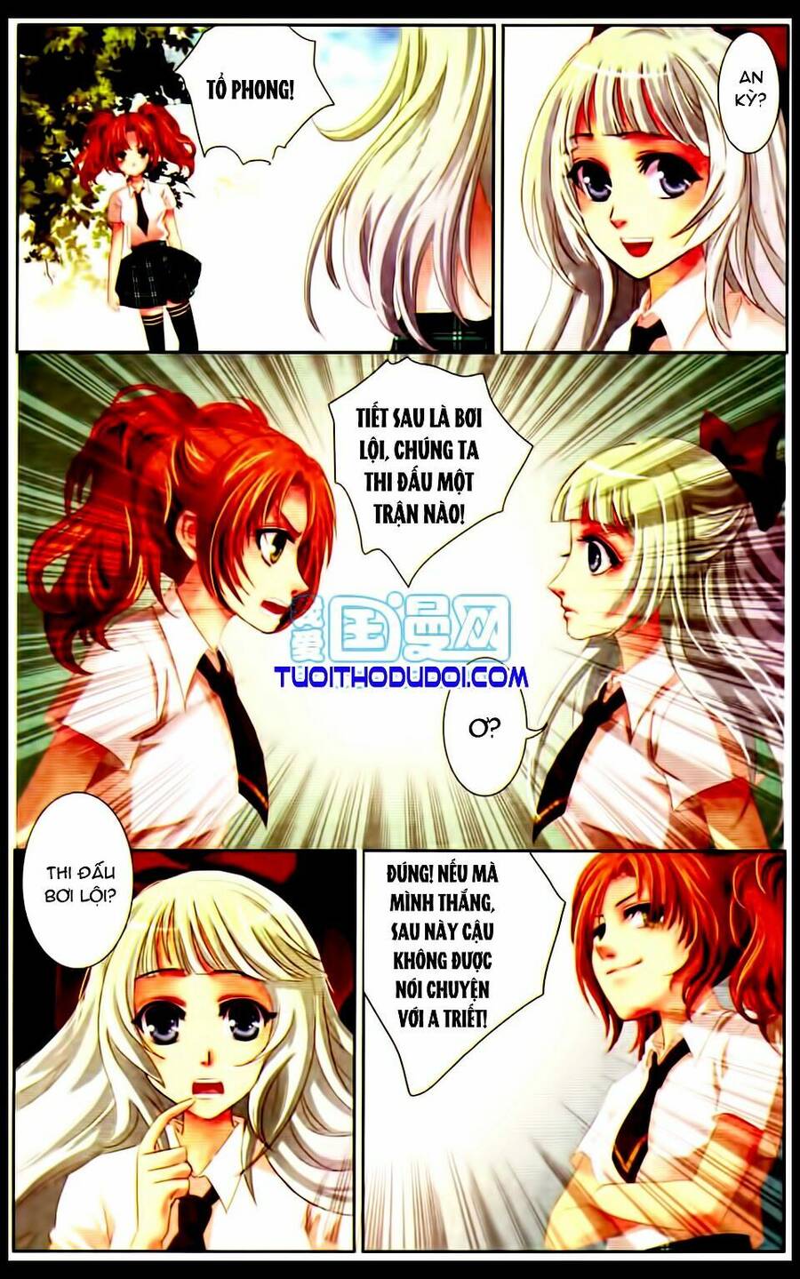 Ngư Tổ Thần Châu Chapter 3 - 13