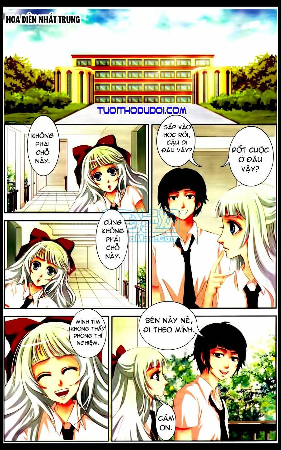 Ngư Tổ Thần Châu Chapter 3 - 3