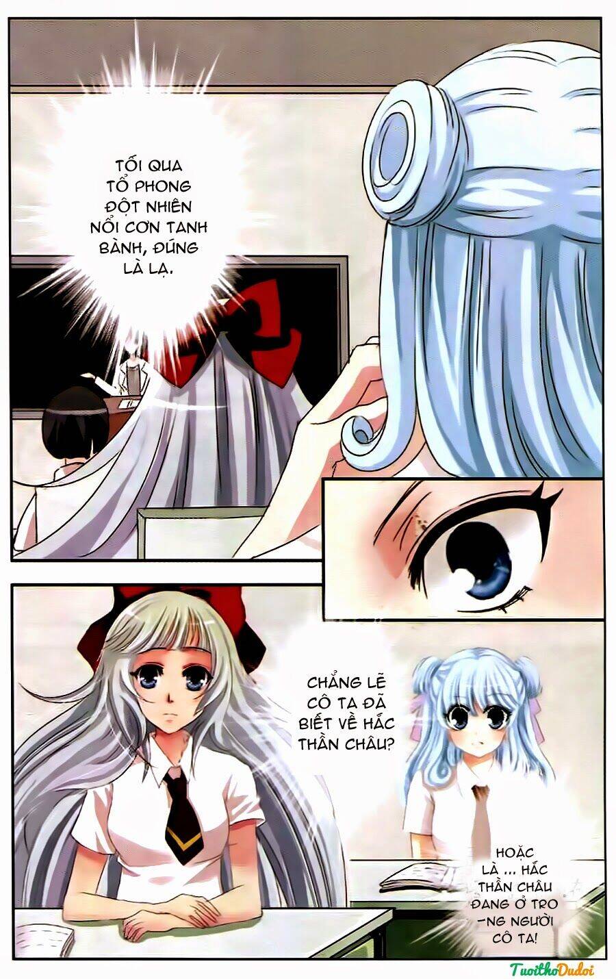 Ngư Tổ Thần Châu Chapter 30 - 16