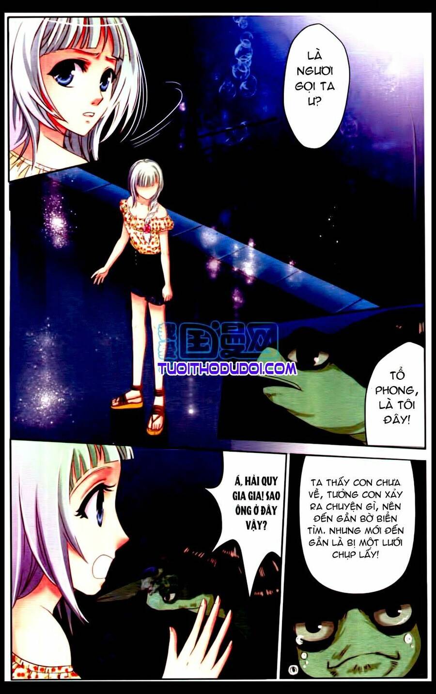 Ngư Tổ Thần Châu Chapter 4 - 11
