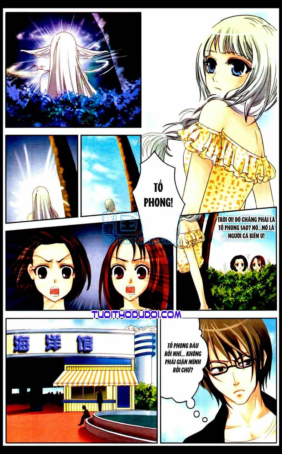 Ngư Tổ Thần Châu Chapter 4 - 19