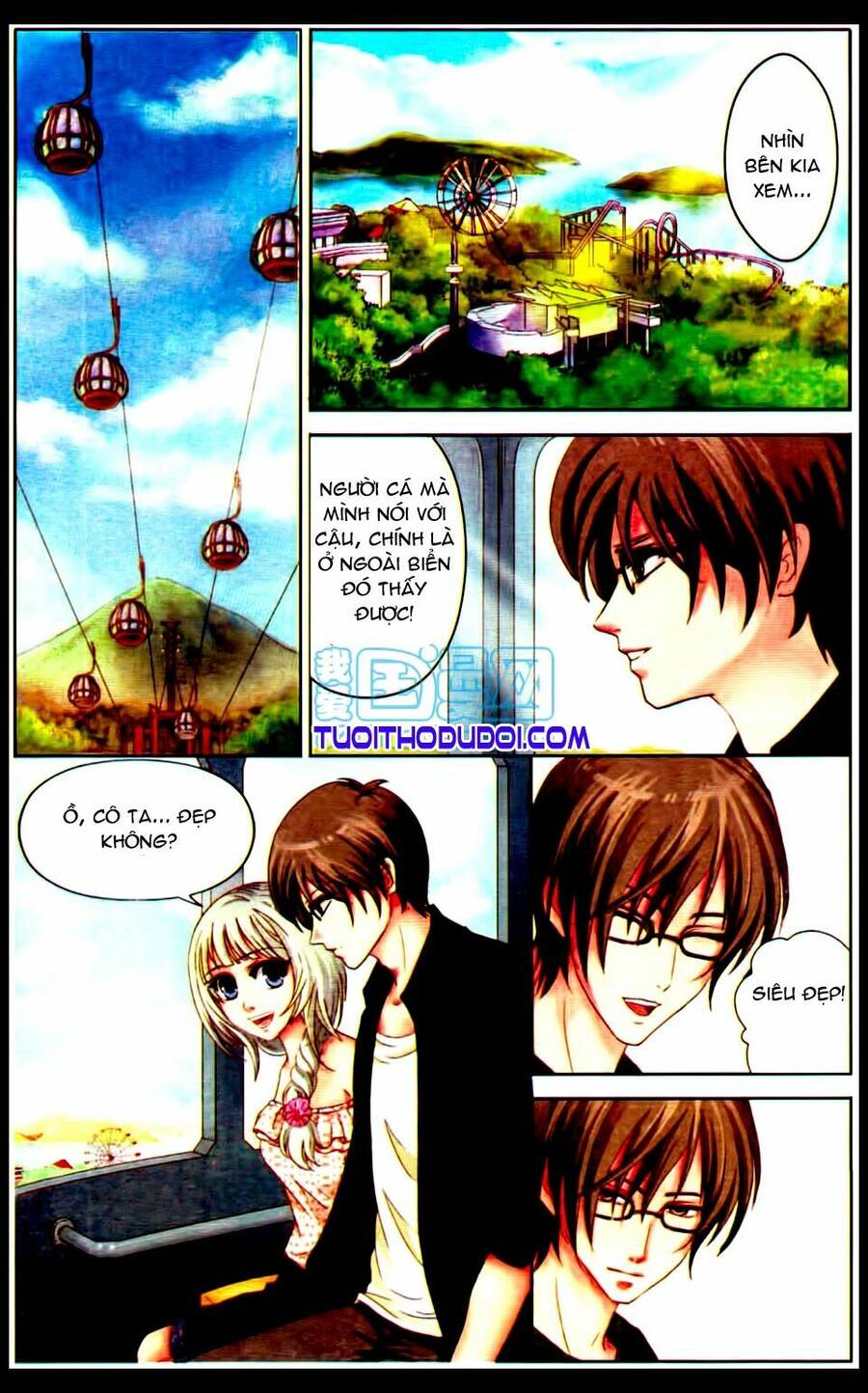 Ngư Tổ Thần Châu Chapter 4 - 21