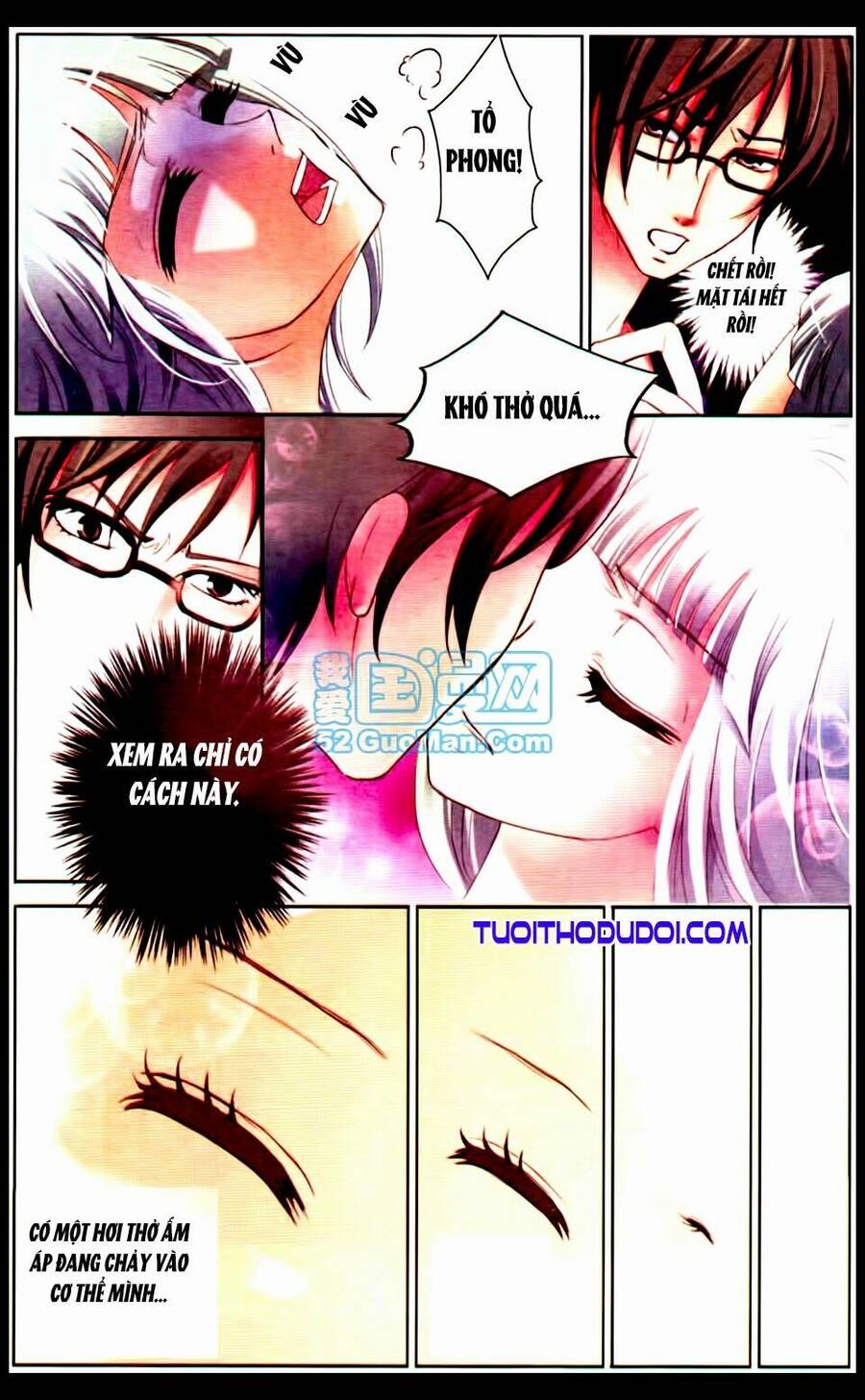 Ngư Tổ Thần Châu Chapter 4 - 24