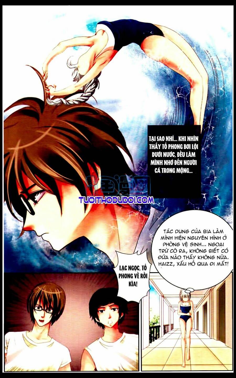 Ngư Tổ Thần Châu Chapter 4 - 4