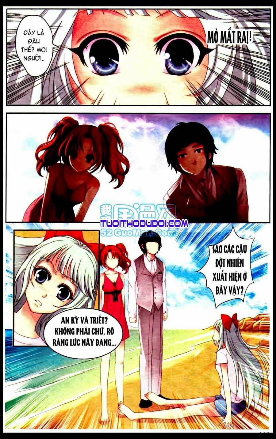 Ngư Tổ Thần Châu Chapter 5 - 14