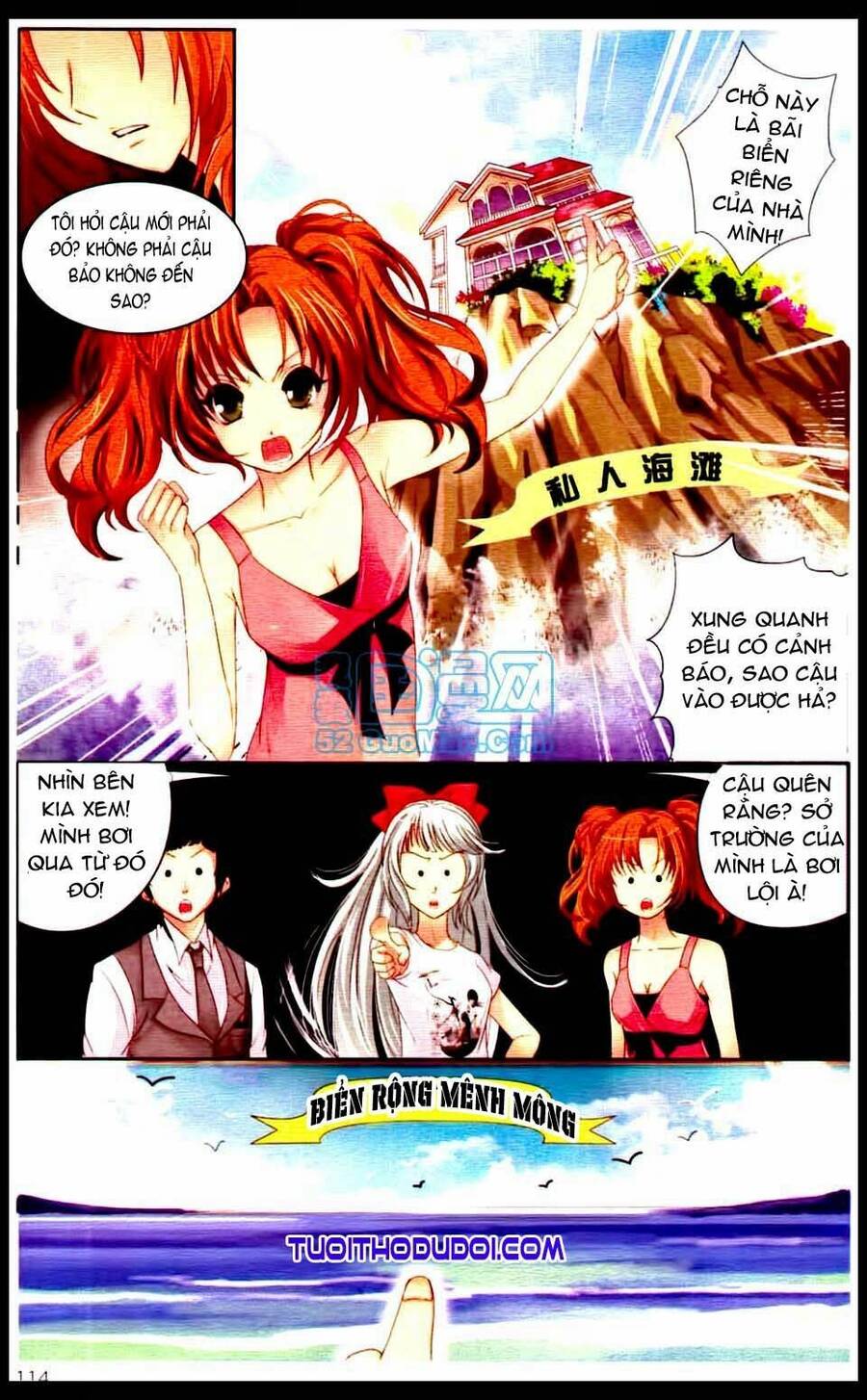 Ngư Tổ Thần Châu Chapter 5 - 15