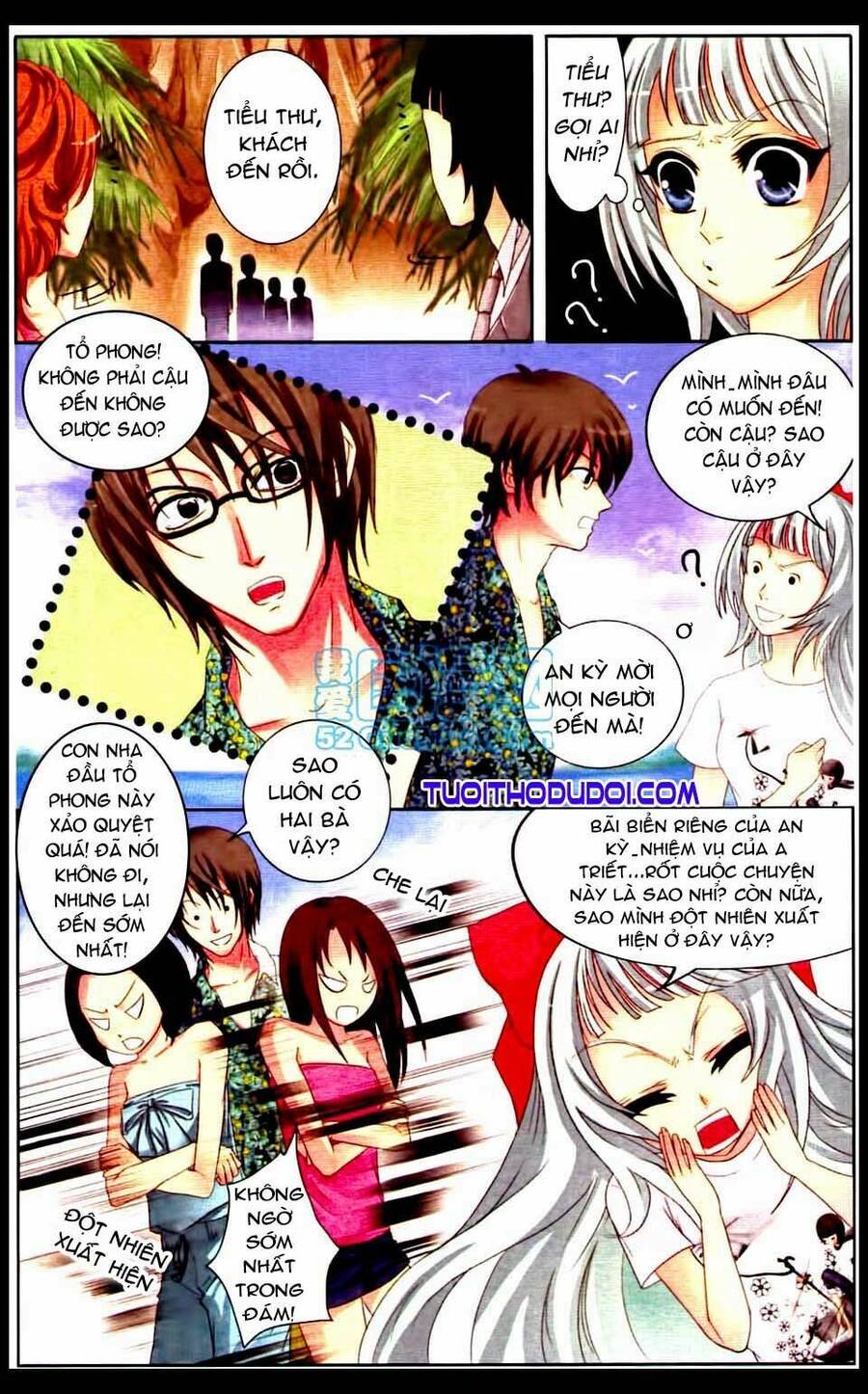 Ngư Tổ Thần Châu Chapter 5 - 17