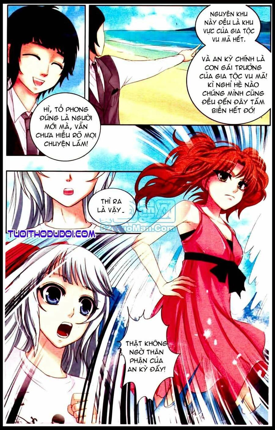 Ngư Tổ Thần Châu Chapter 5 - 18