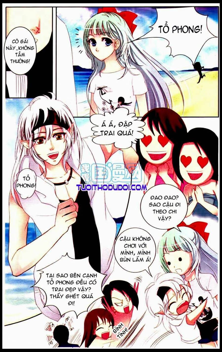 Ngư Tổ Thần Châu Chapter 5 - 20