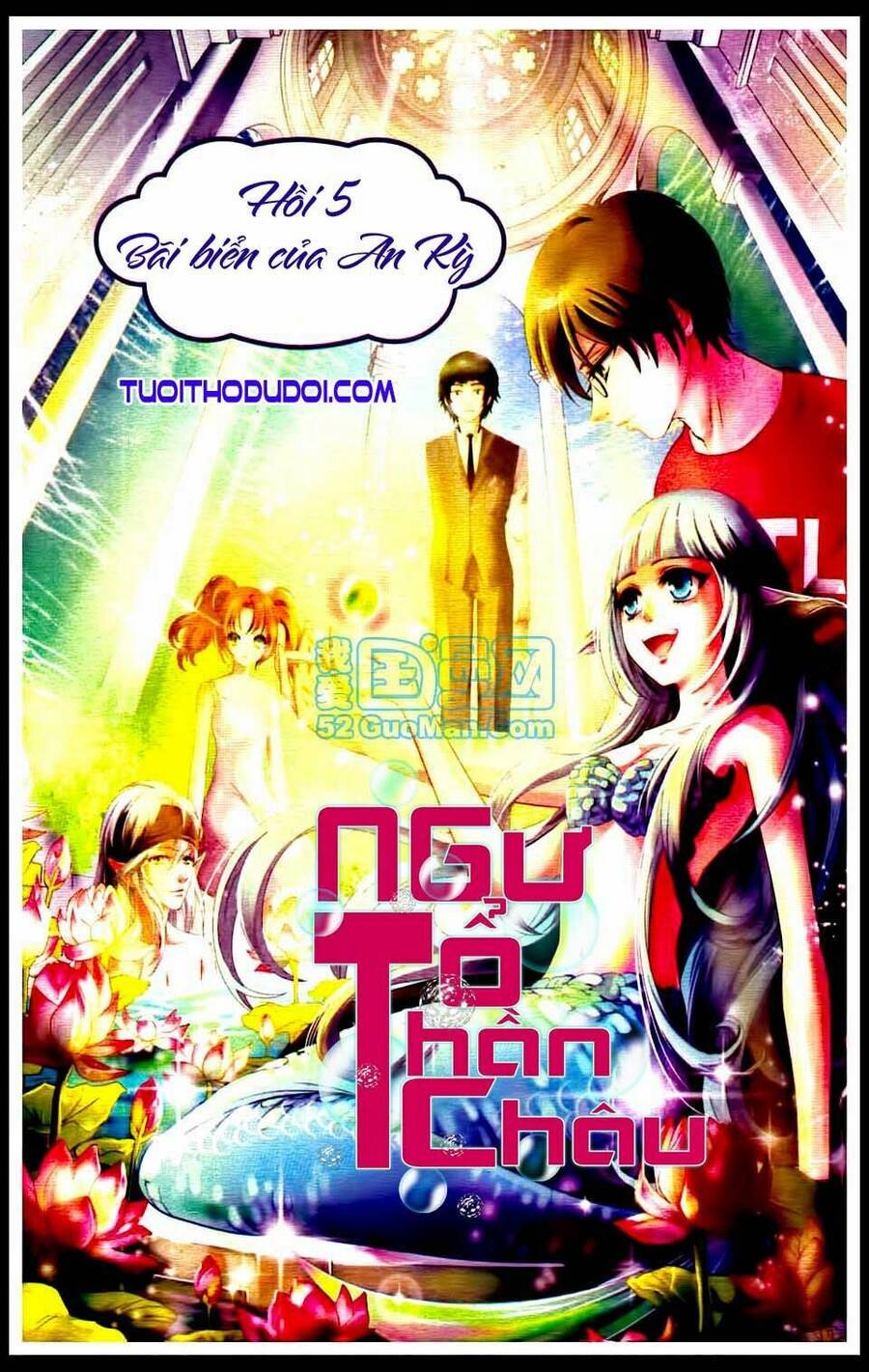 Ngư Tổ Thần Châu Chapter 5 - 3