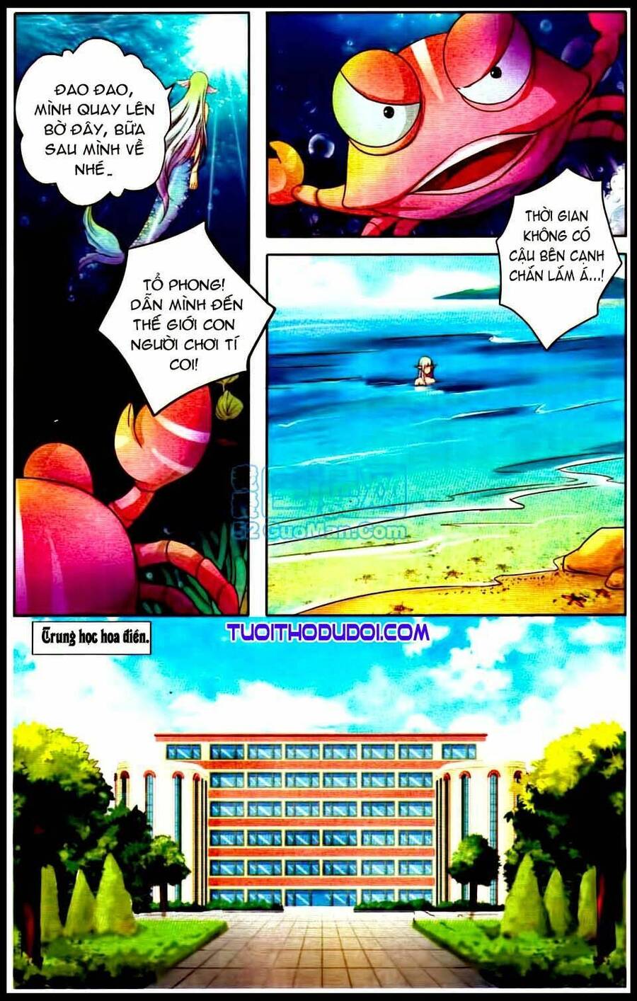 Ngư Tổ Thần Châu Chapter 5 - 6