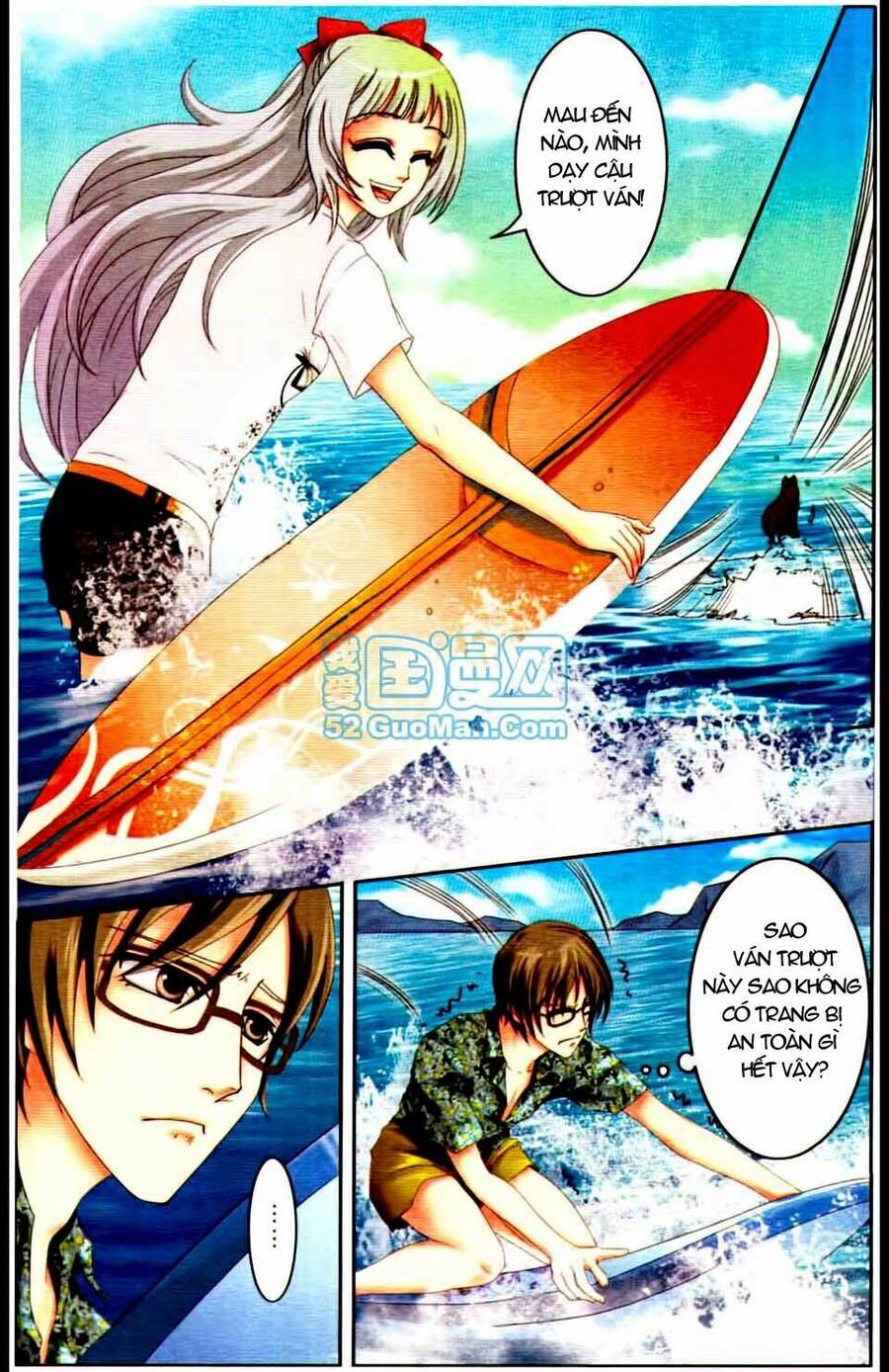 Ngư Tổ Thần Châu Chapter 6 - 11