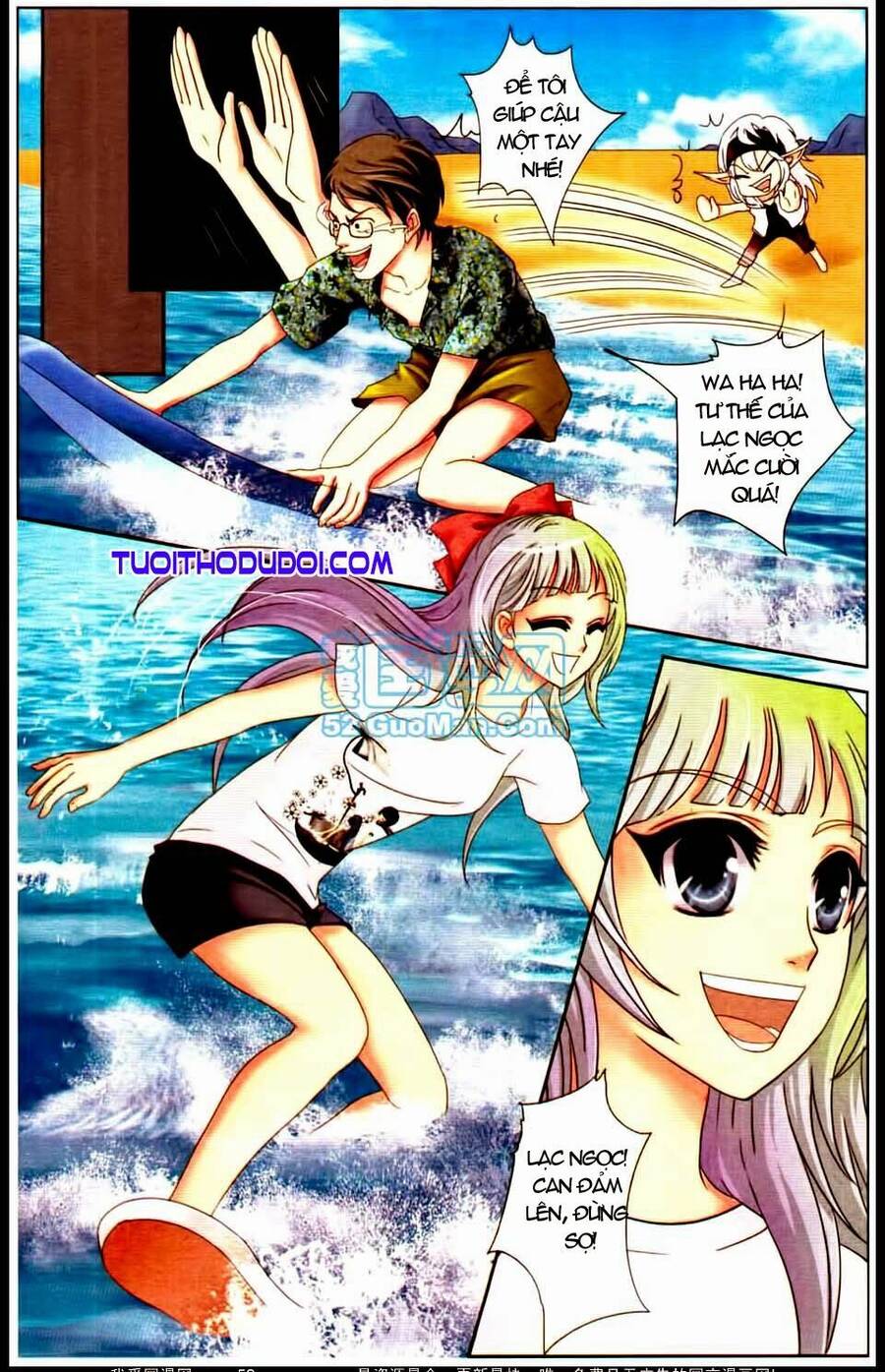 Ngư Tổ Thần Châu Chapter 6 - 12