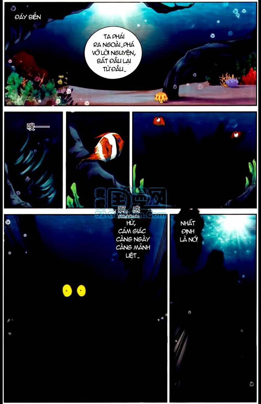 Ngư Tổ Thần Châu Chapter 6 - 17