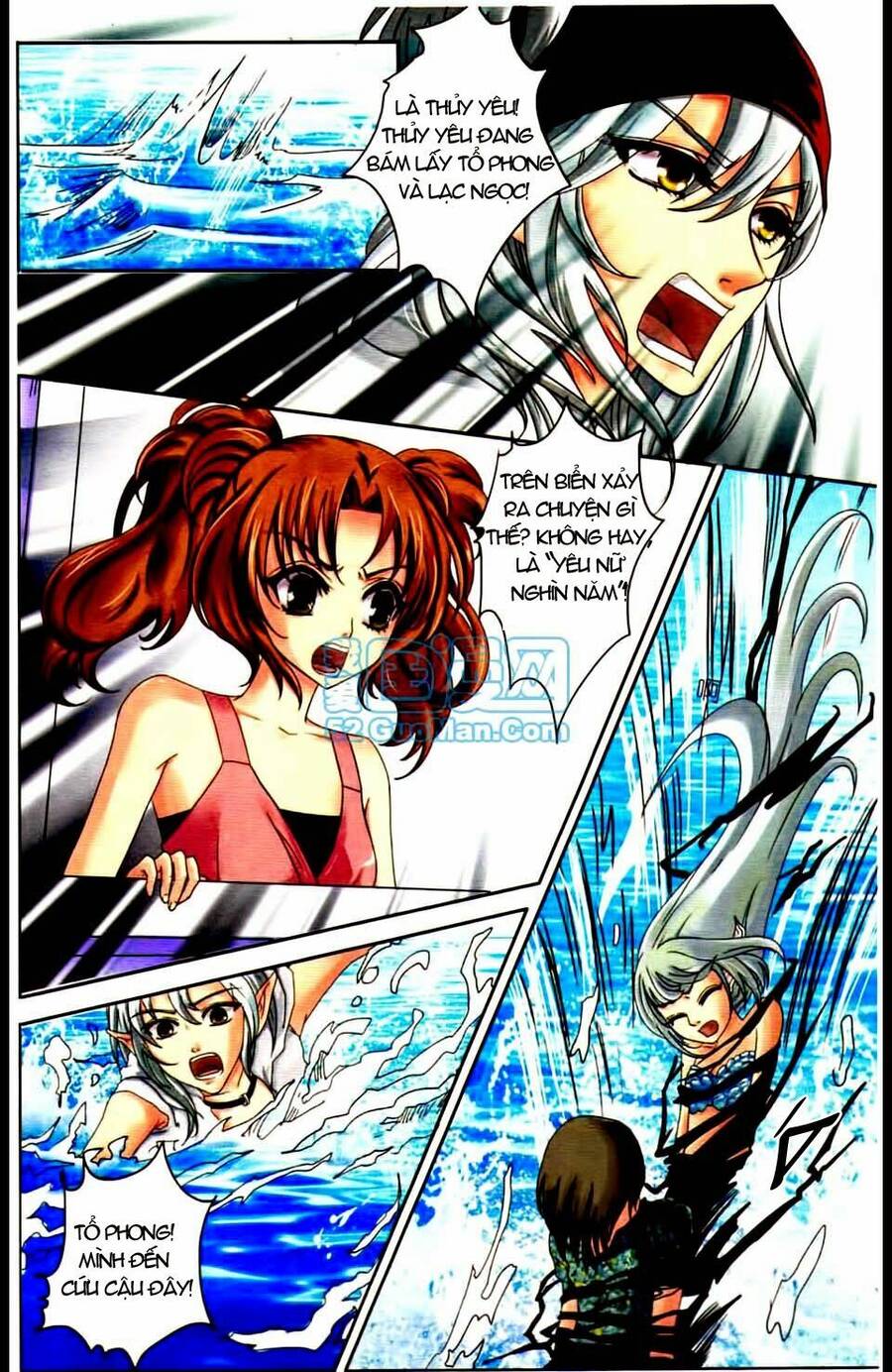 Ngư Tổ Thần Châu Chapter 6 - 19