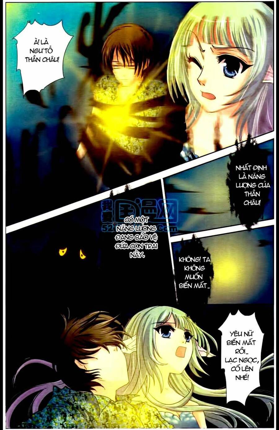 Ngư Tổ Thần Châu Chapter 6 - 21