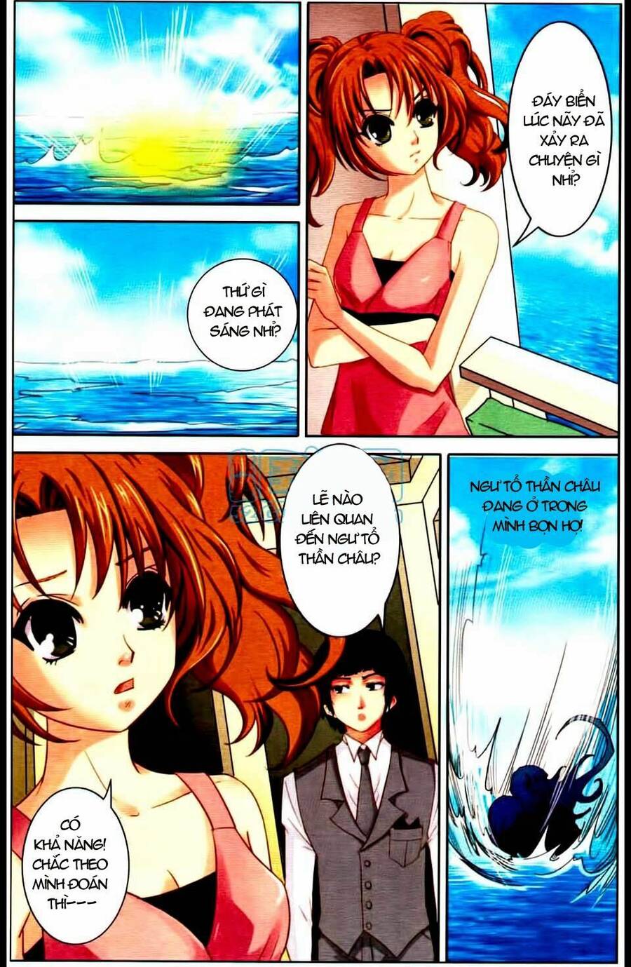 Ngư Tổ Thần Châu Chapter 6 - 22