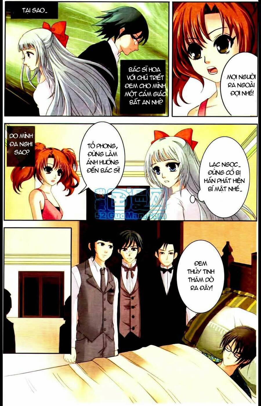 Ngư Tổ Thần Châu Chapter 6 - 25