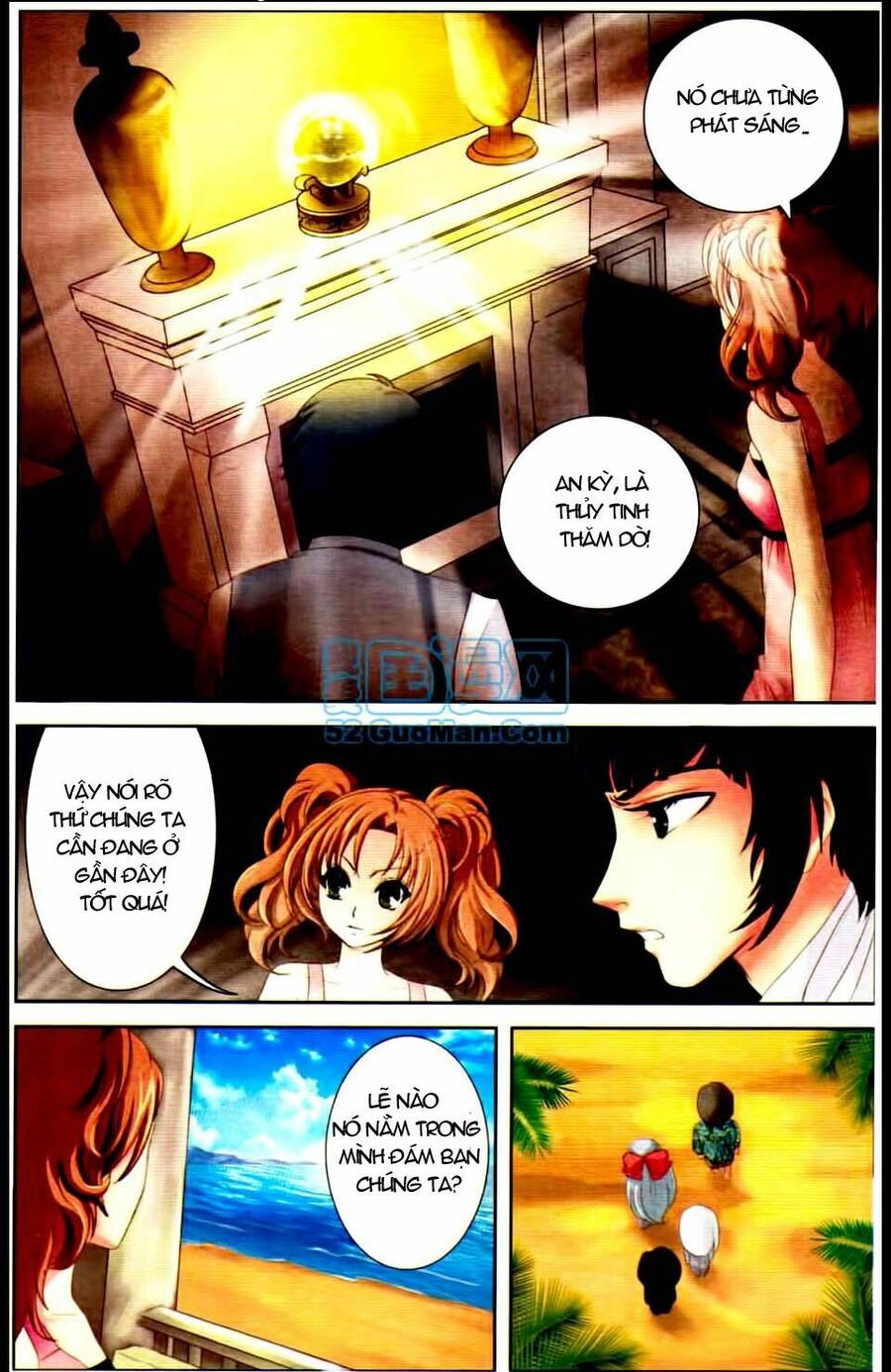 Ngư Tổ Thần Châu Chapter 6 - 5