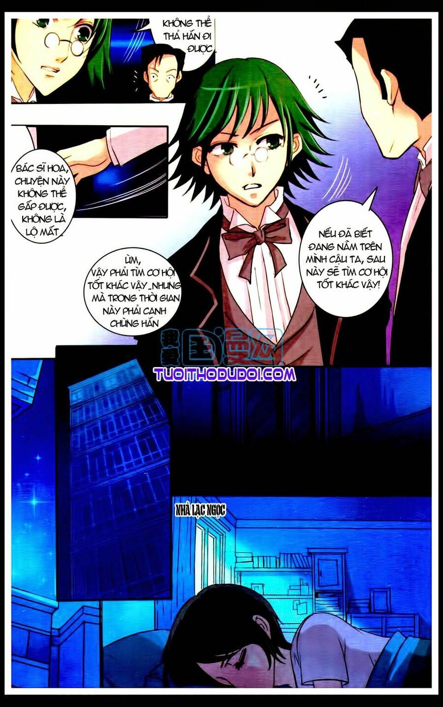 Ngư Tổ Thần Châu Chapter 7 - 15