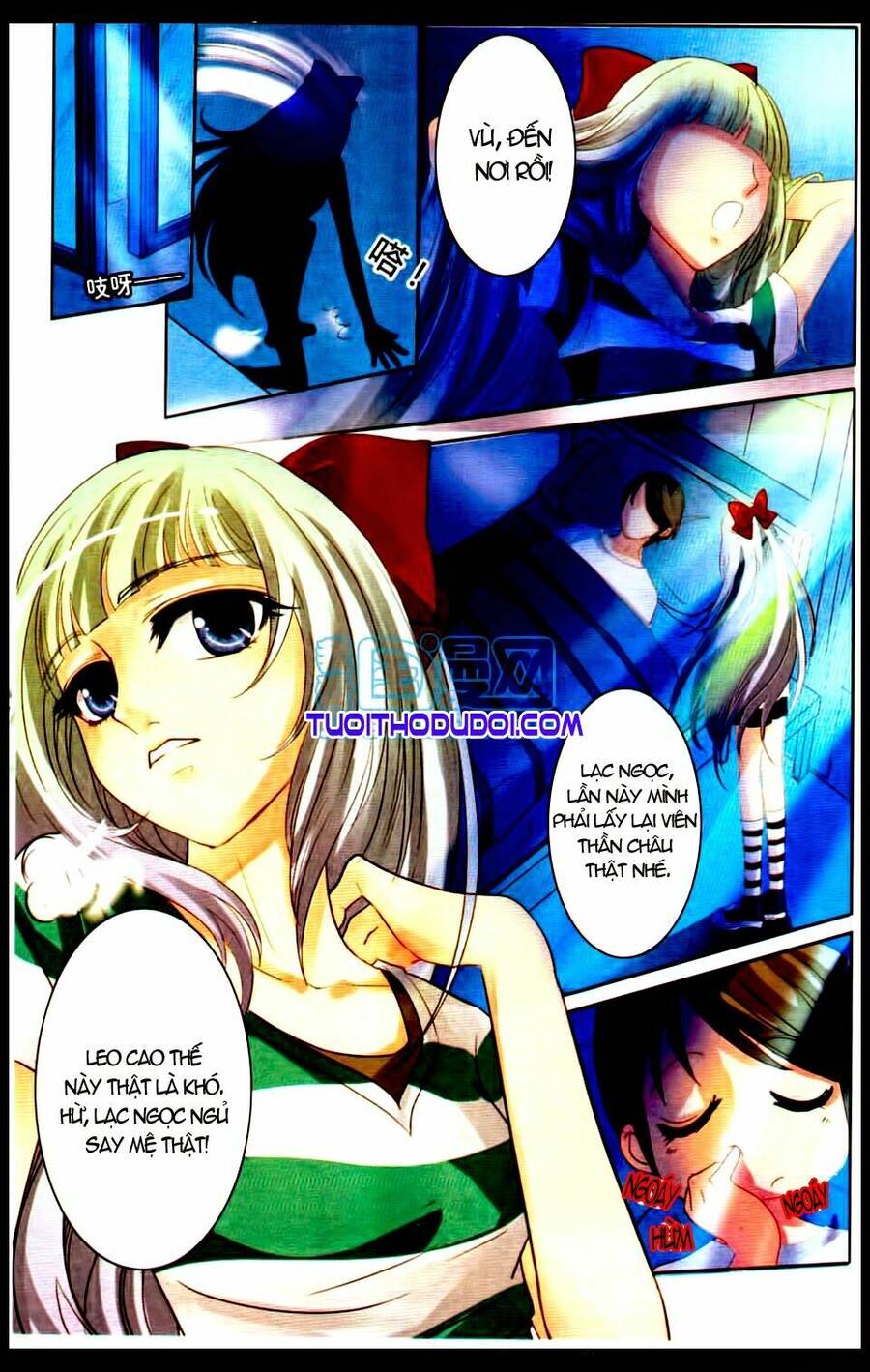 Ngư Tổ Thần Châu Chapter 7 - 16