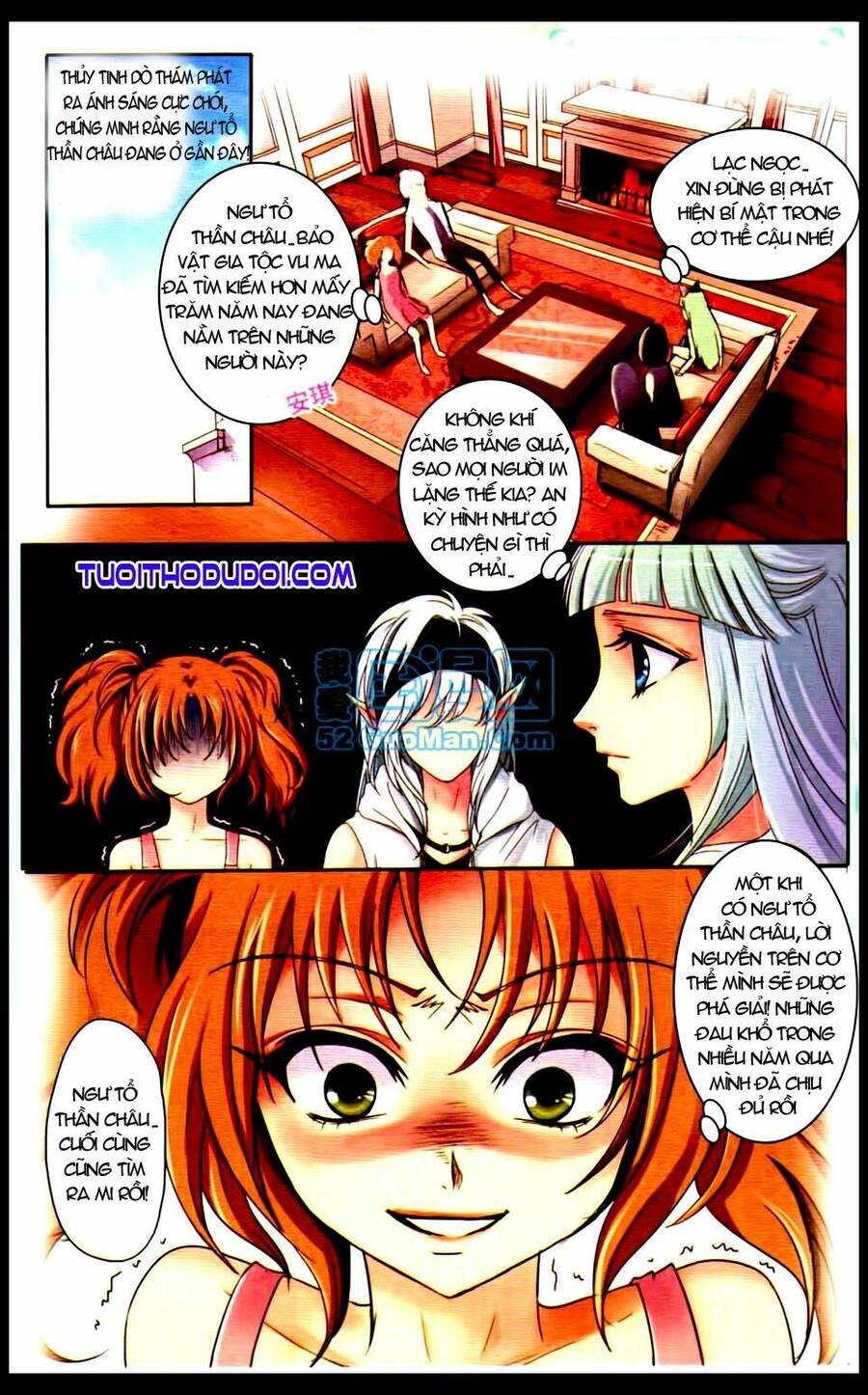 Ngư Tổ Thần Châu Chapter 7 - 3