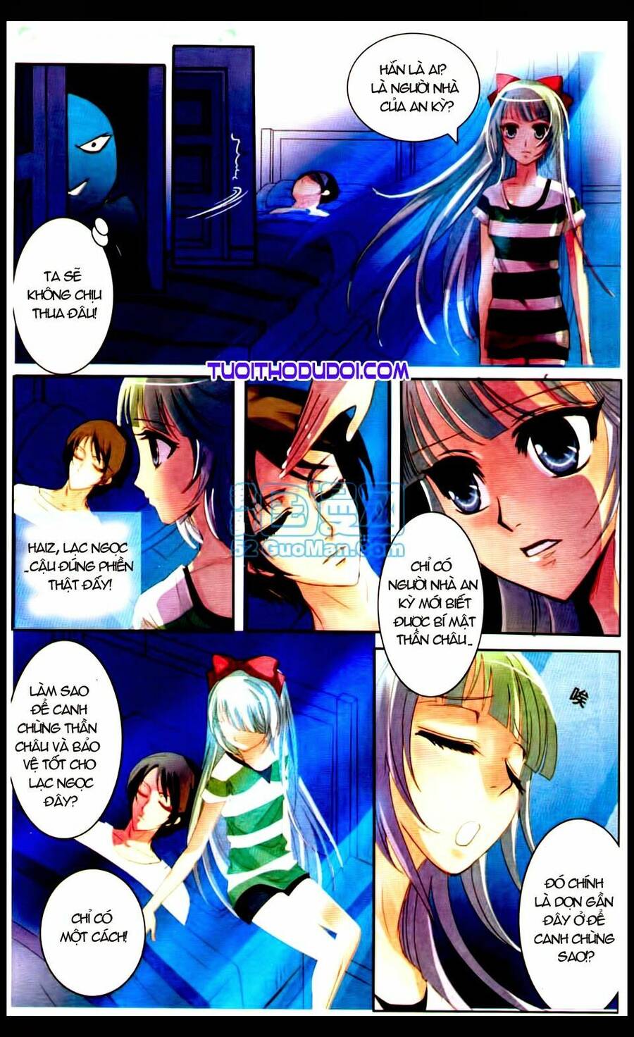 Ngư Tổ Thần Châu Chapter 7 - 24