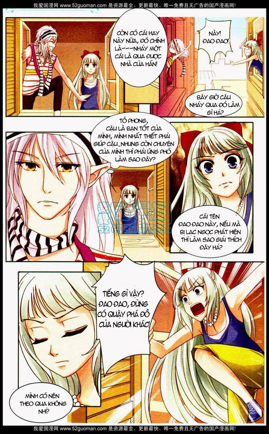 Ngư Tổ Thần Châu Chapter 8 - 12