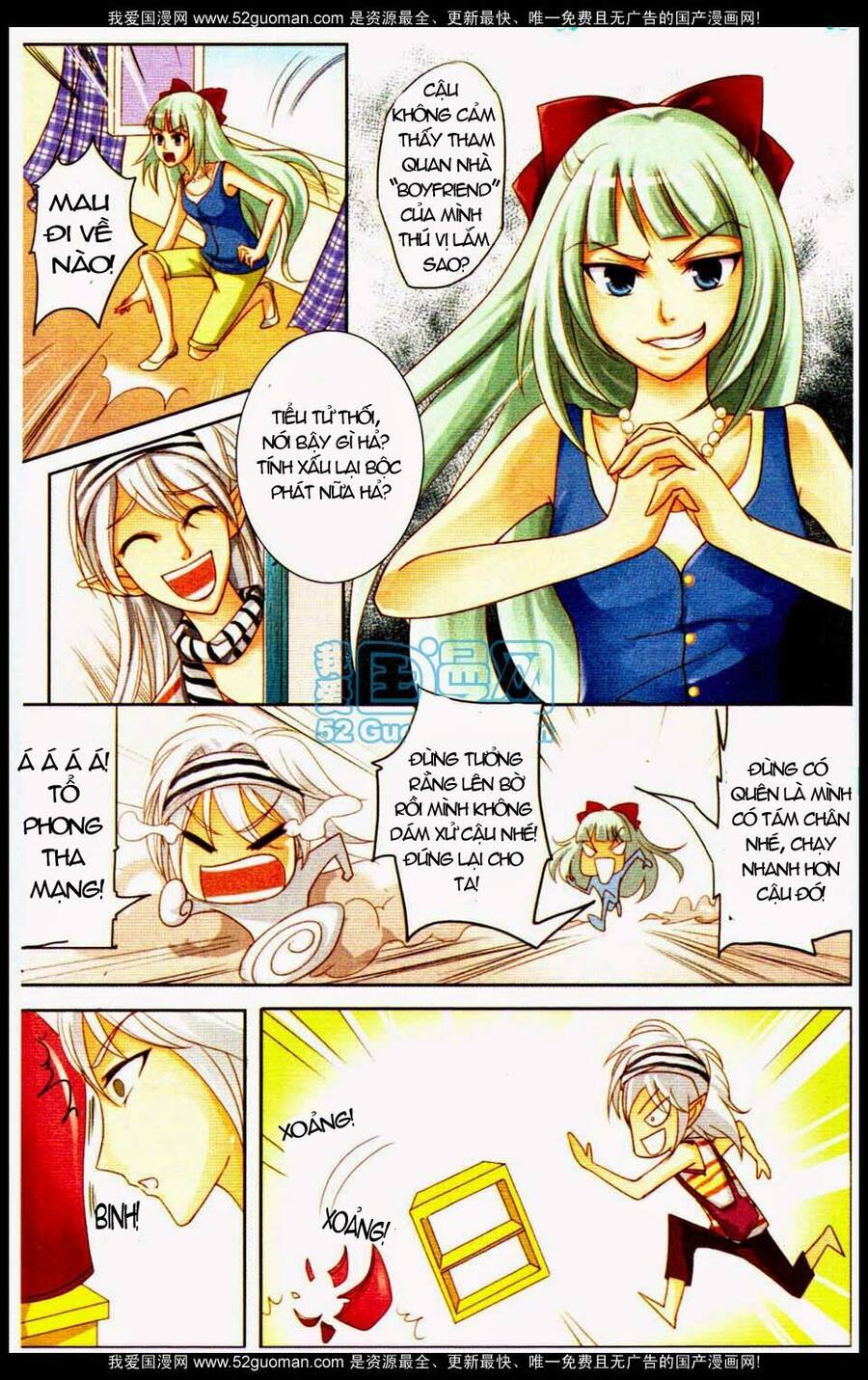 Ngư Tổ Thần Châu Chapter 8 - 13