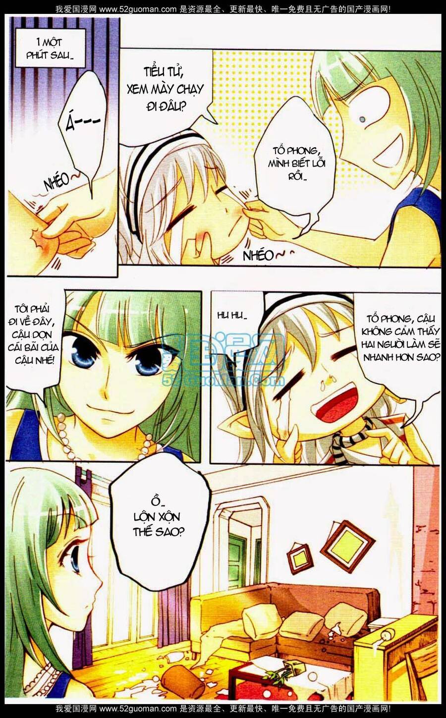 Ngư Tổ Thần Châu Chapter 8 - 16