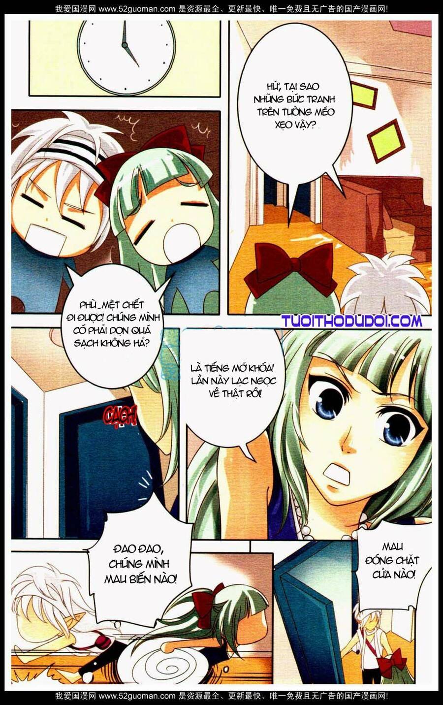 Ngư Tổ Thần Châu Chapter 8 - 18