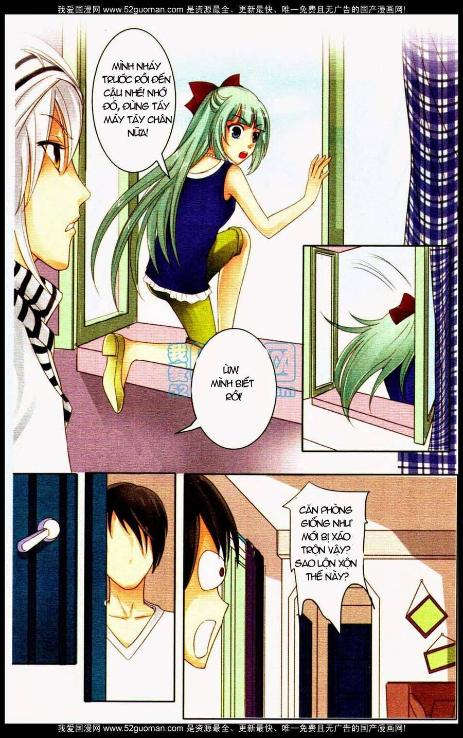 Ngư Tổ Thần Châu Chapter 8 - 19