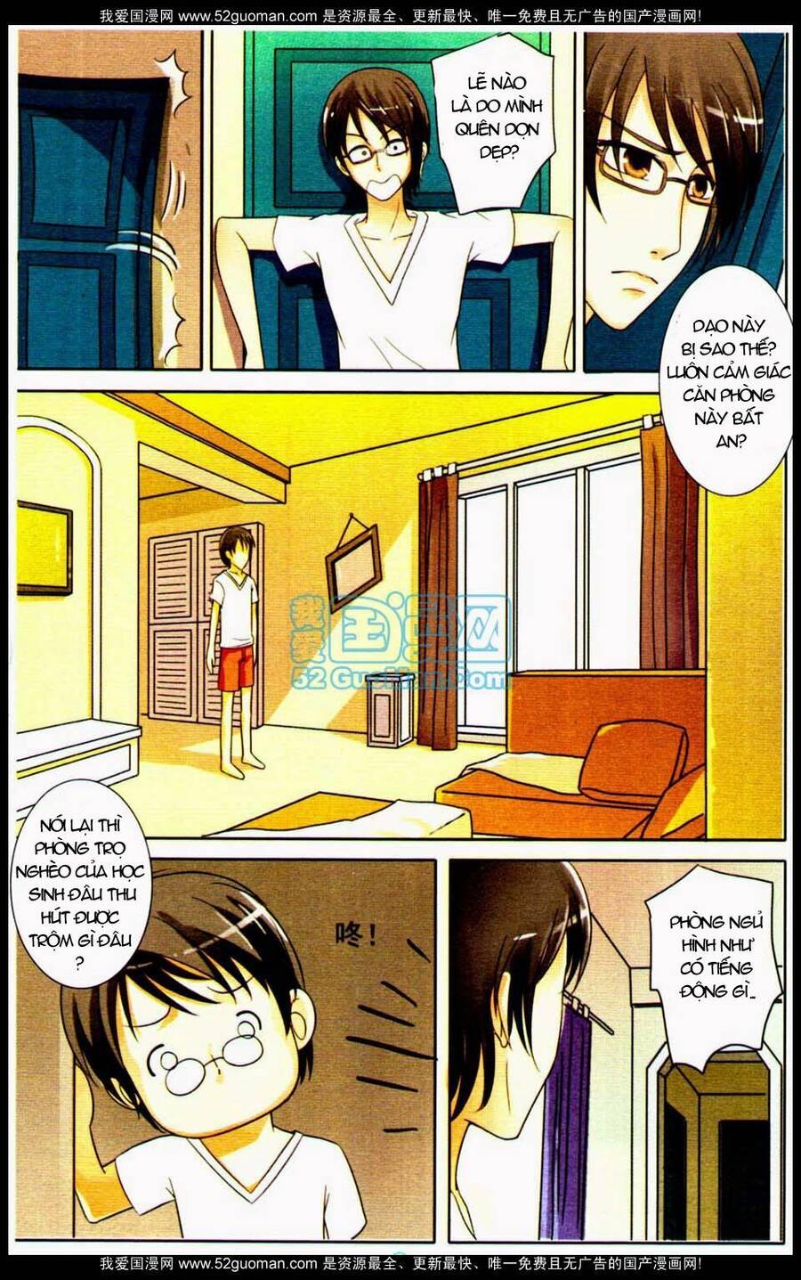 Ngư Tổ Thần Châu Chapter 8 - 20