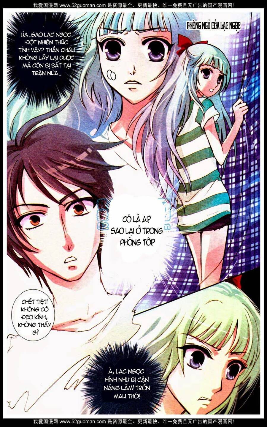 Ngư Tổ Thần Châu Chapter 8 - 3