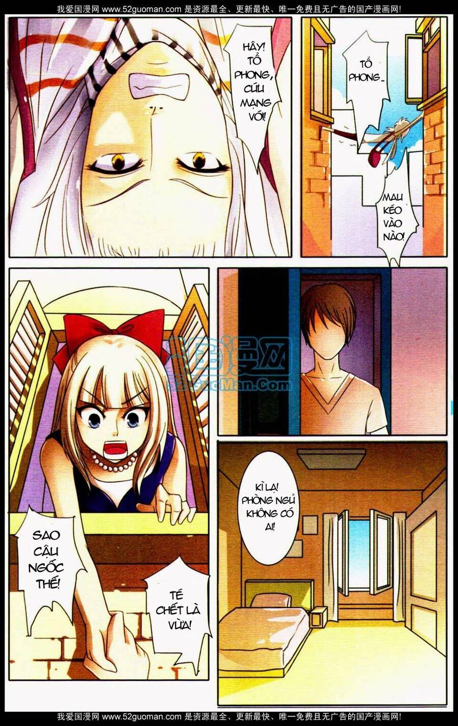 Ngư Tổ Thần Châu Chapter 8 - 21