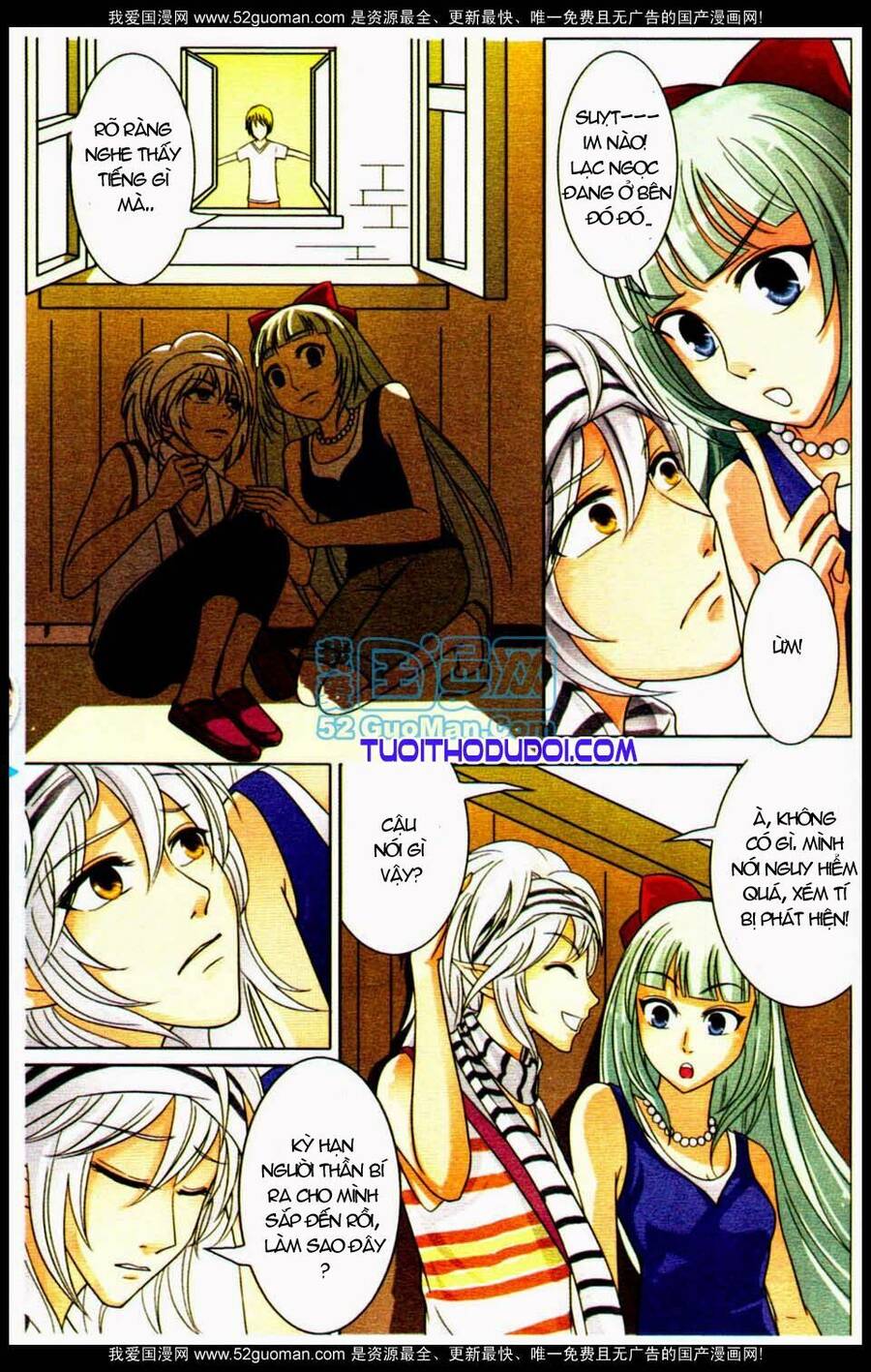 Ngư Tổ Thần Châu Chapter 8 - 22