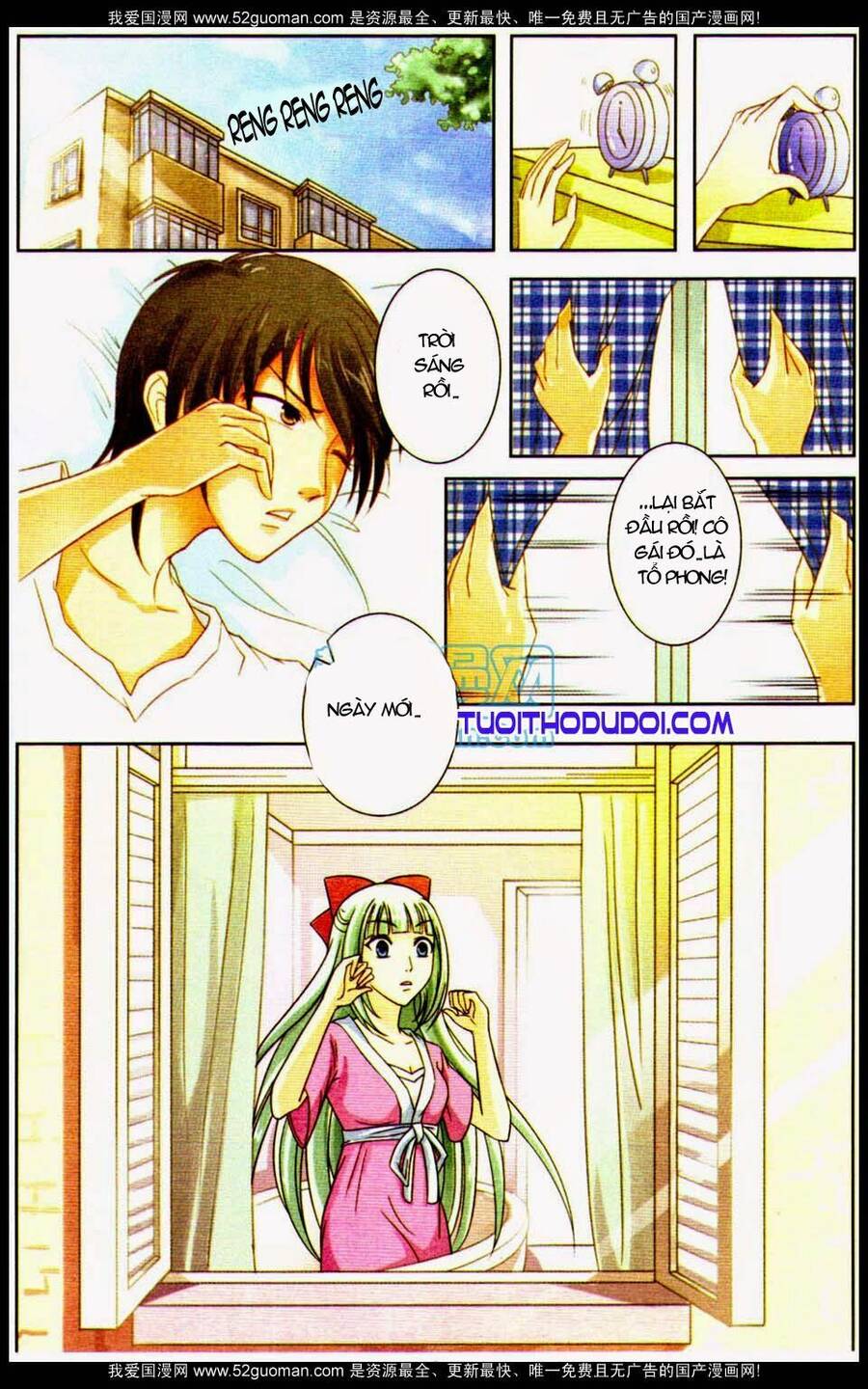 Ngư Tổ Thần Châu Chapter 8 - 25