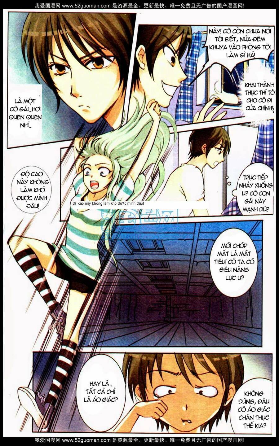 Ngư Tổ Thần Châu Chapter 8 - 4