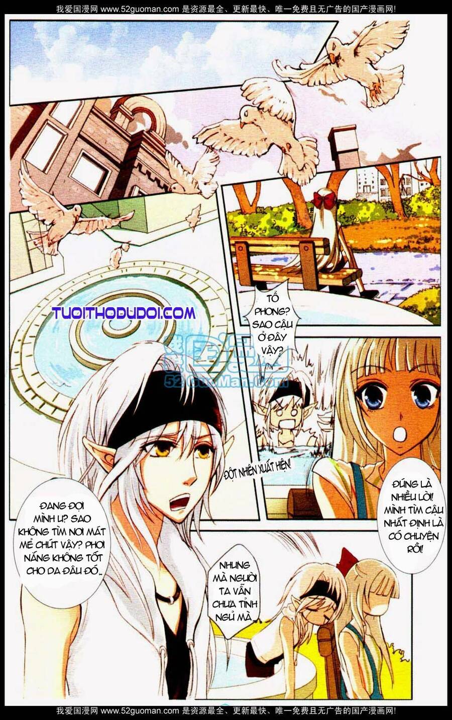 Ngư Tổ Thần Châu Chapter 8 - 6