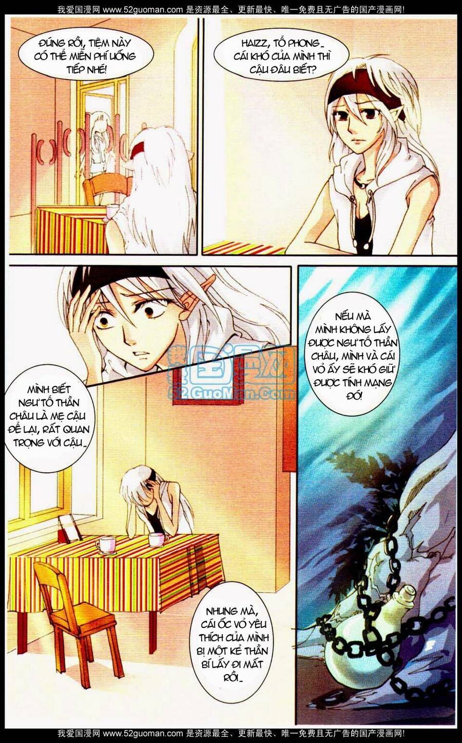 Ngư Tổ Thần Châu Chapter 8 - 9