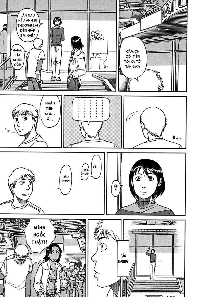 Planetes Chapter 2 - 22