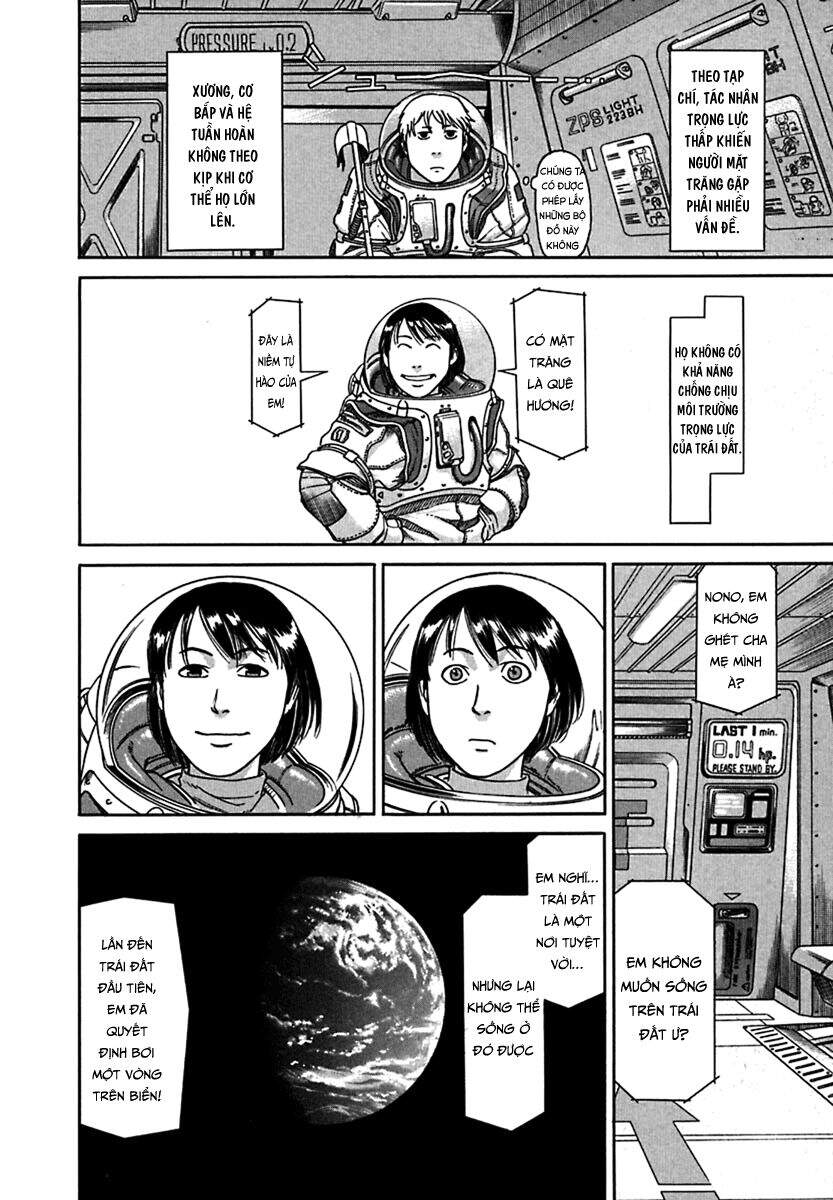 Planetes Chapter 2 - 39
