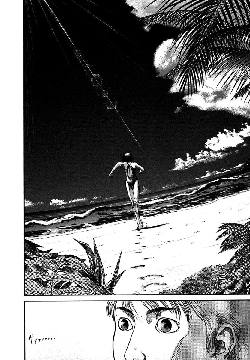 Planetes Chapter 2 - 43