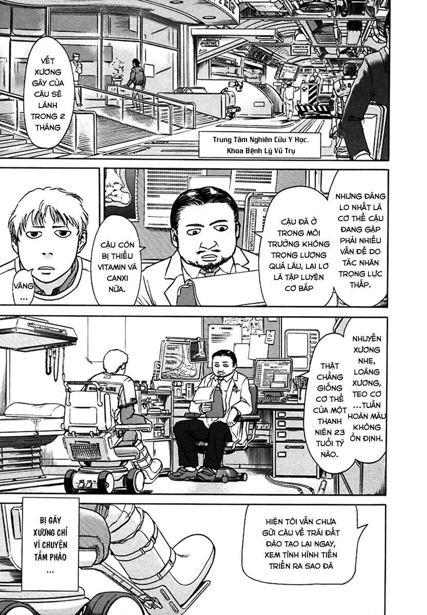 Planetes Chapter 2 - 6