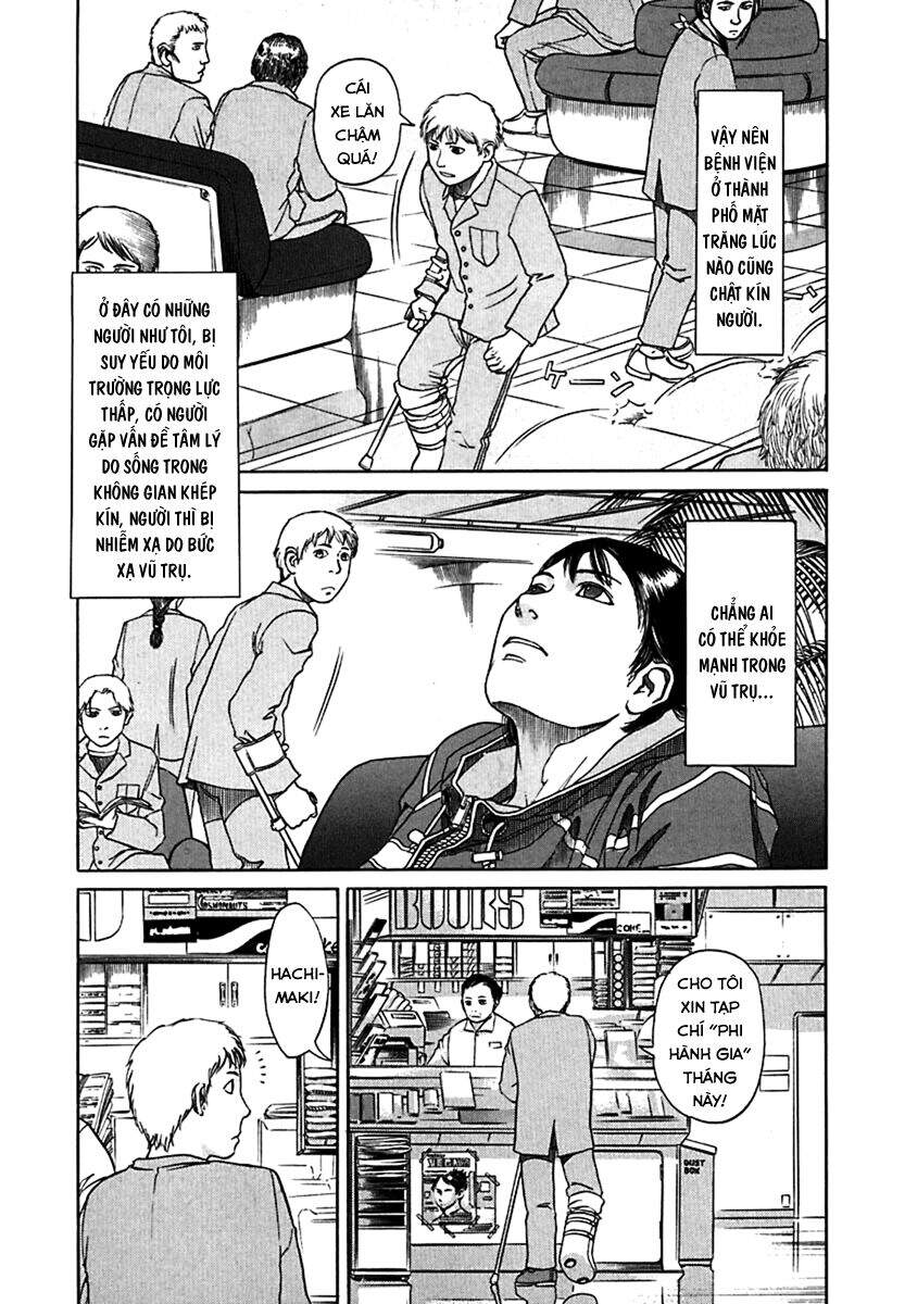 Planetes Chapter 2 - 8