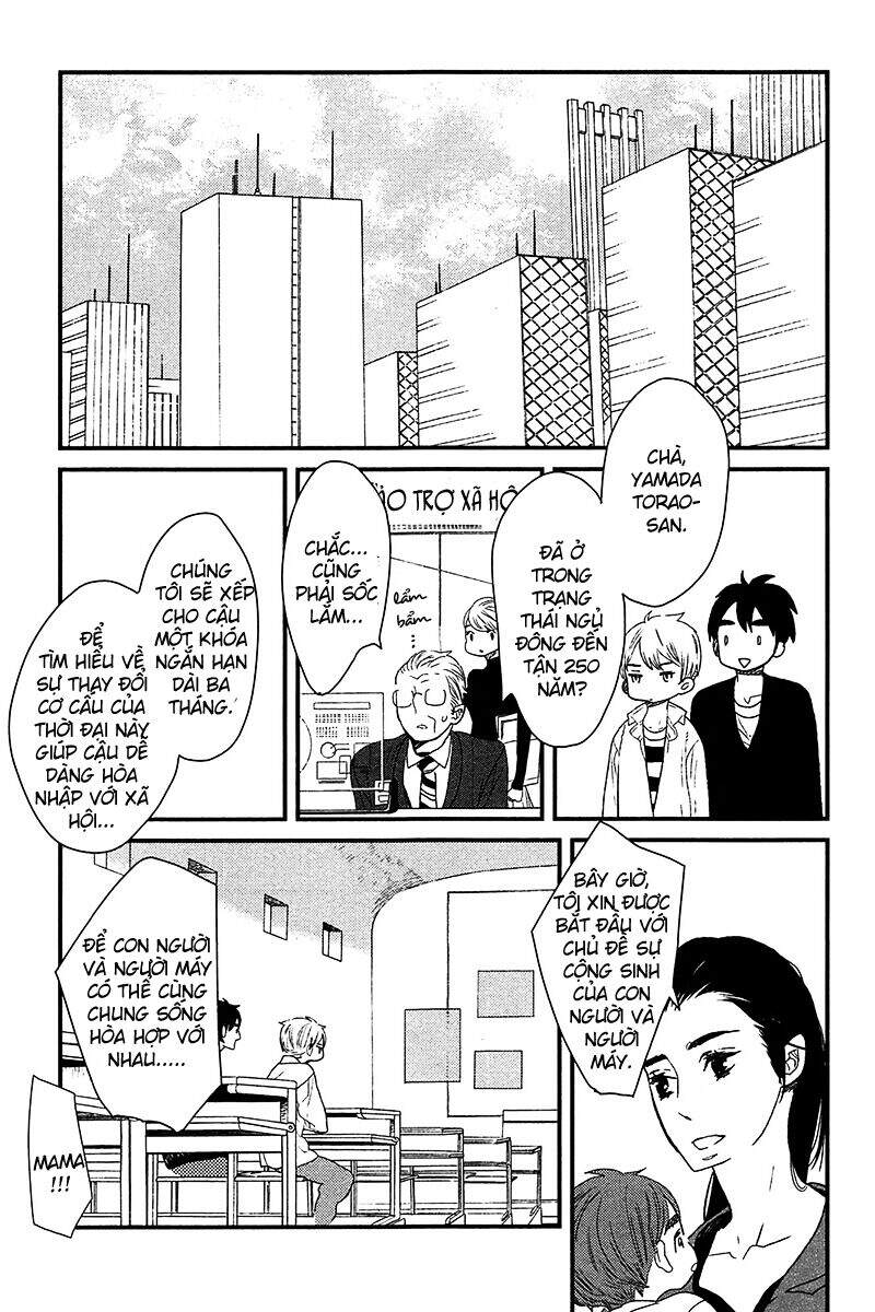 500-Nen No Itonami Chapter 2 - 15