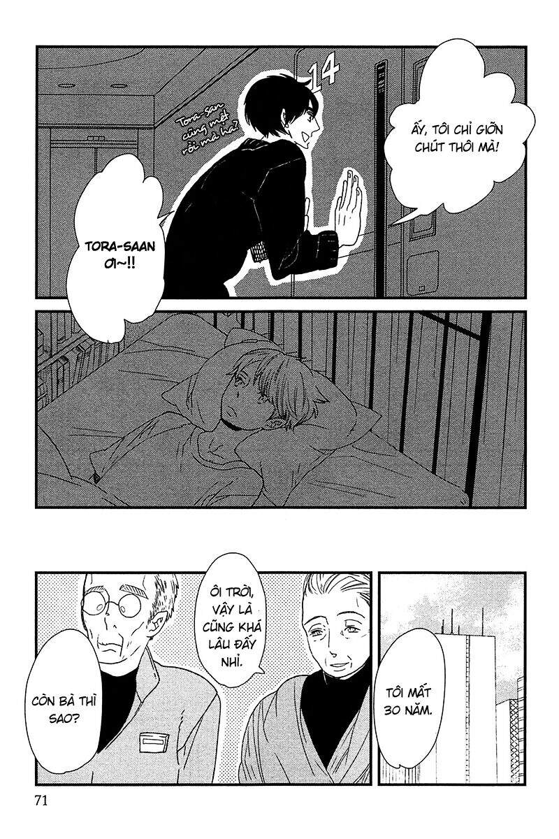500-Nen No Itonami Chapter 2 - 23