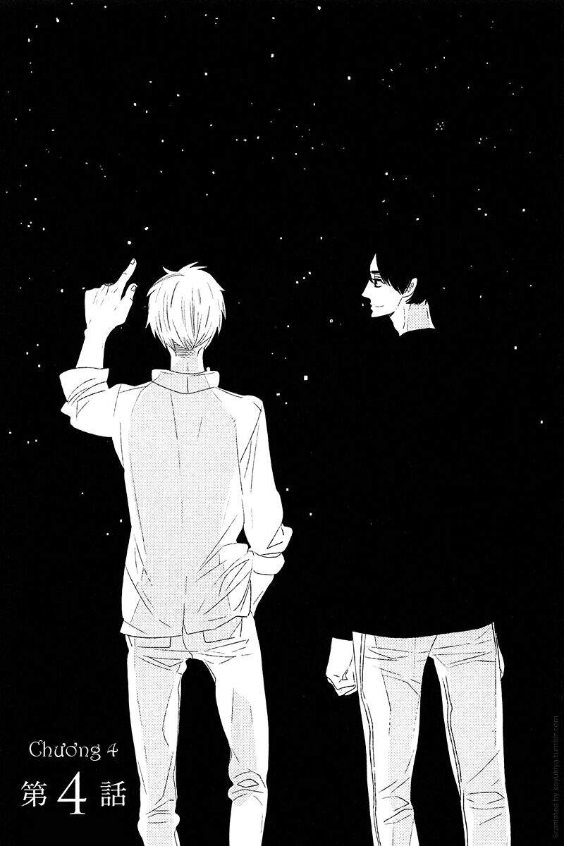 500-Nen No Itonami Chapter 4 - 1